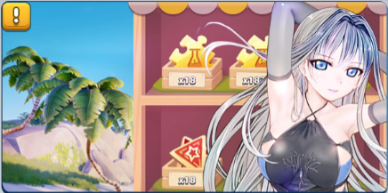 交易ロビー.png