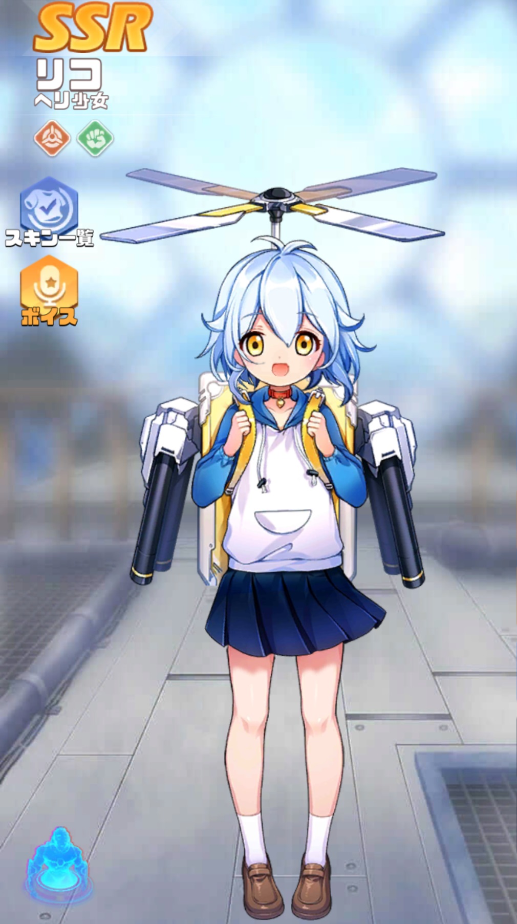 英雄SSR015リコ.jpg