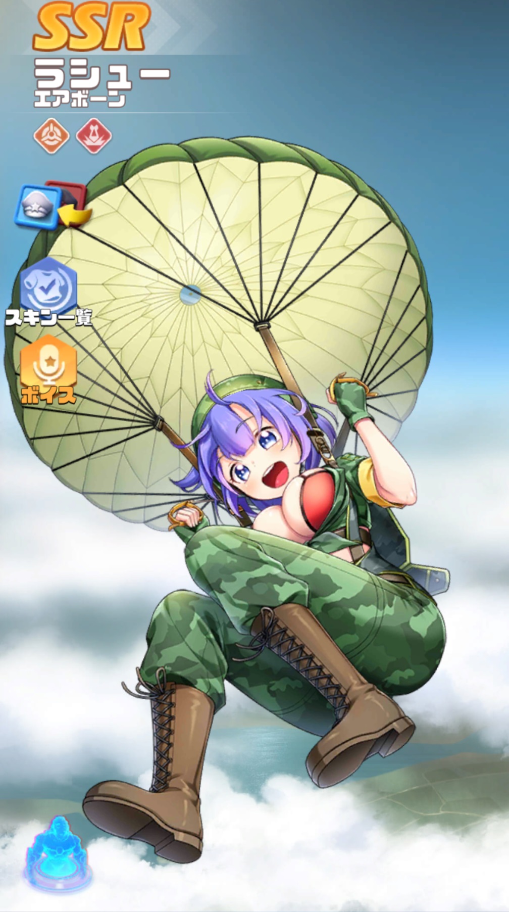 英雄SSR017ラシュー.jpg