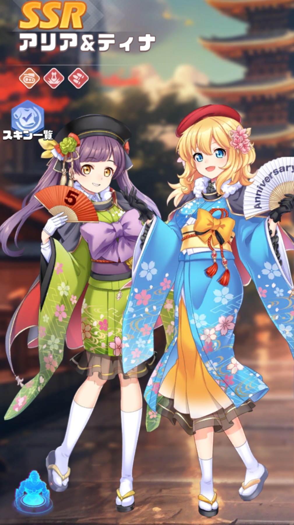 英雄SSR092アリア＆ティナ.jpg