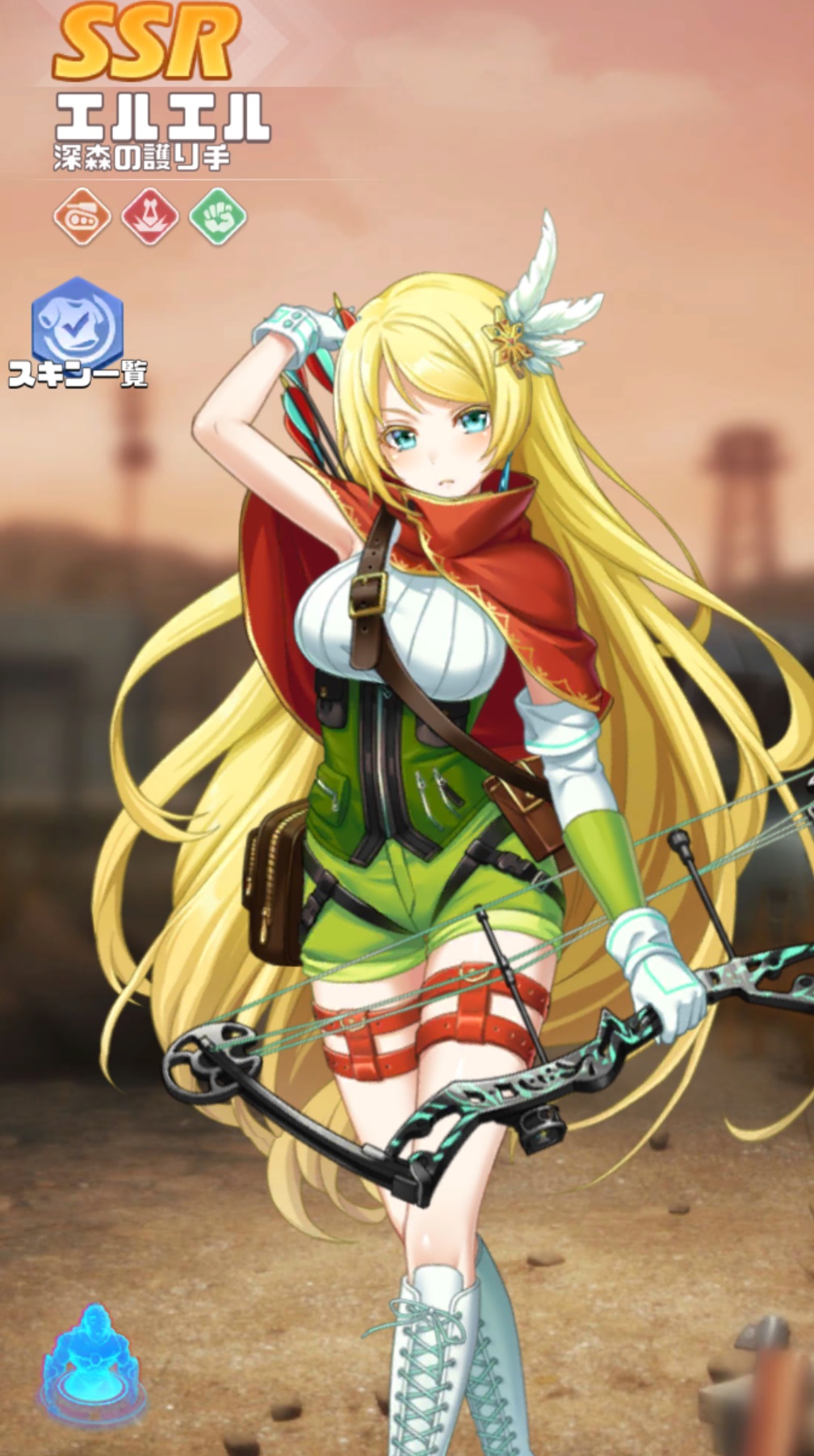 英雄SSR060エルエル.jpg 英雄SSR060エルエル.jpg