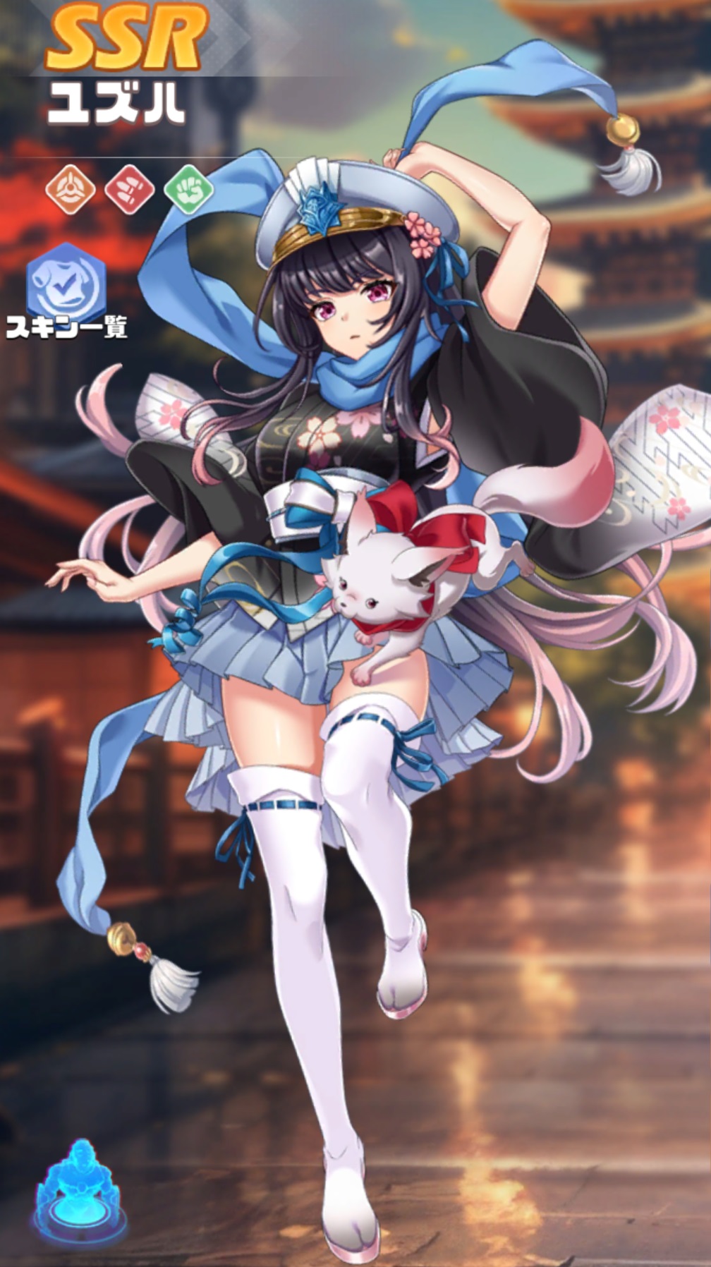 英雄SSR102ユズハ.jpg 英雄SSR102ユズハ.jpg