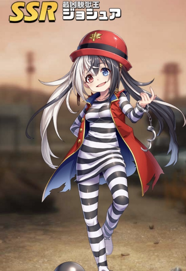 44+ジョシュア.jpg 44+ジョシュア.jpg