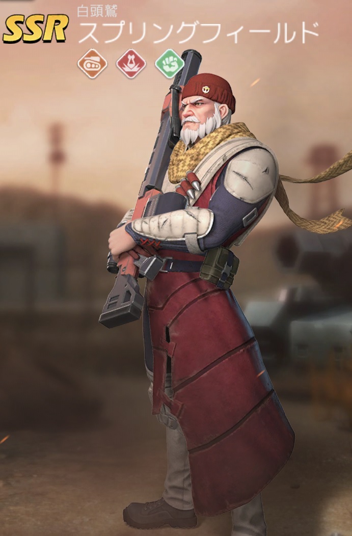 60+スプリングフィールド.jpg 60+スプリングフィールド.jpg
