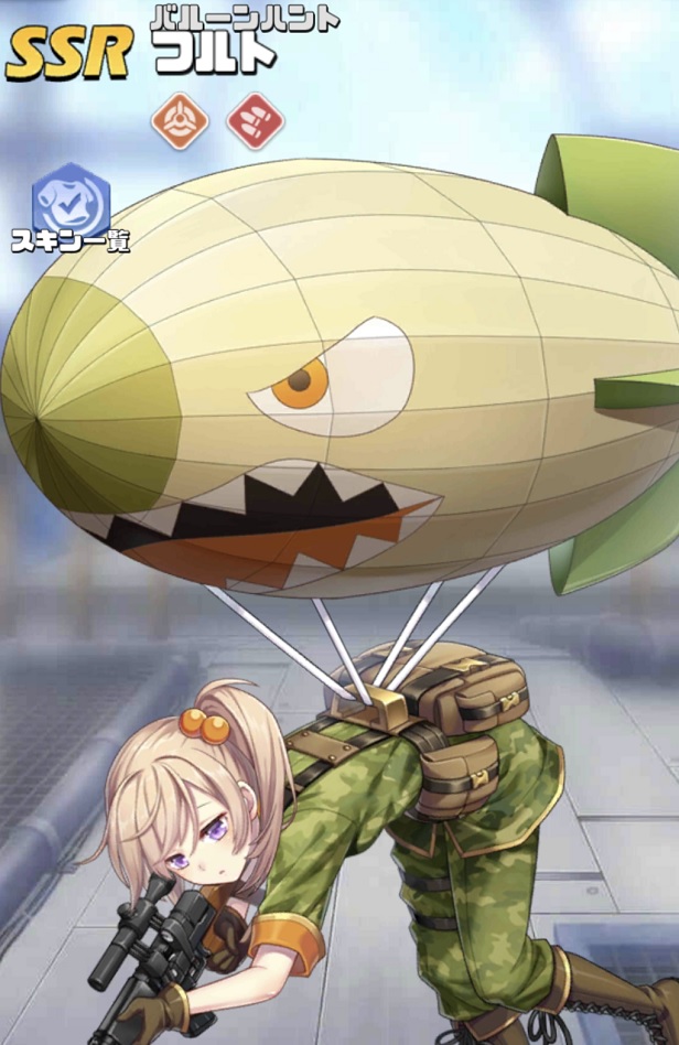 64+フルト.jpg 64+フルト.jpg