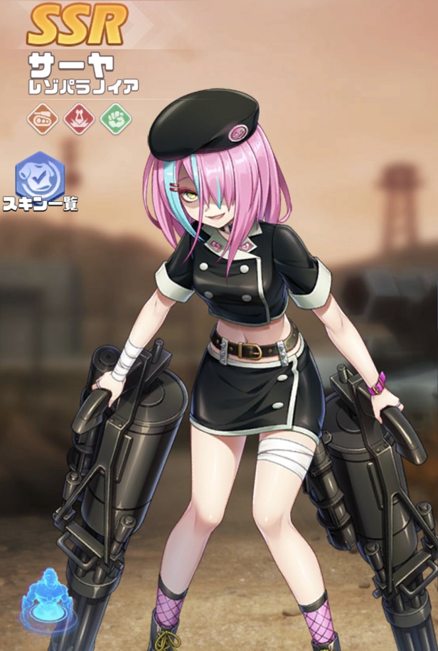 80+サーヤ.jpg 80+サーヤ.jpg