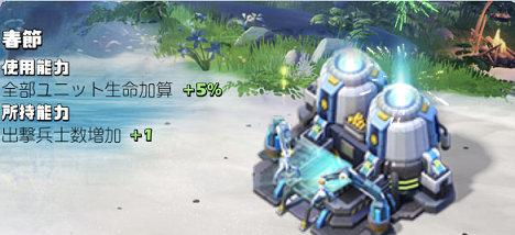 B06春節.png