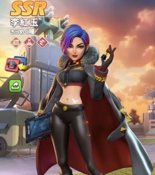 変異英雄SSR001変異李紅玉.jpg