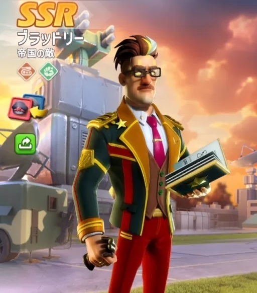 変異英雄SSR016変異ブラッドリー.jpg