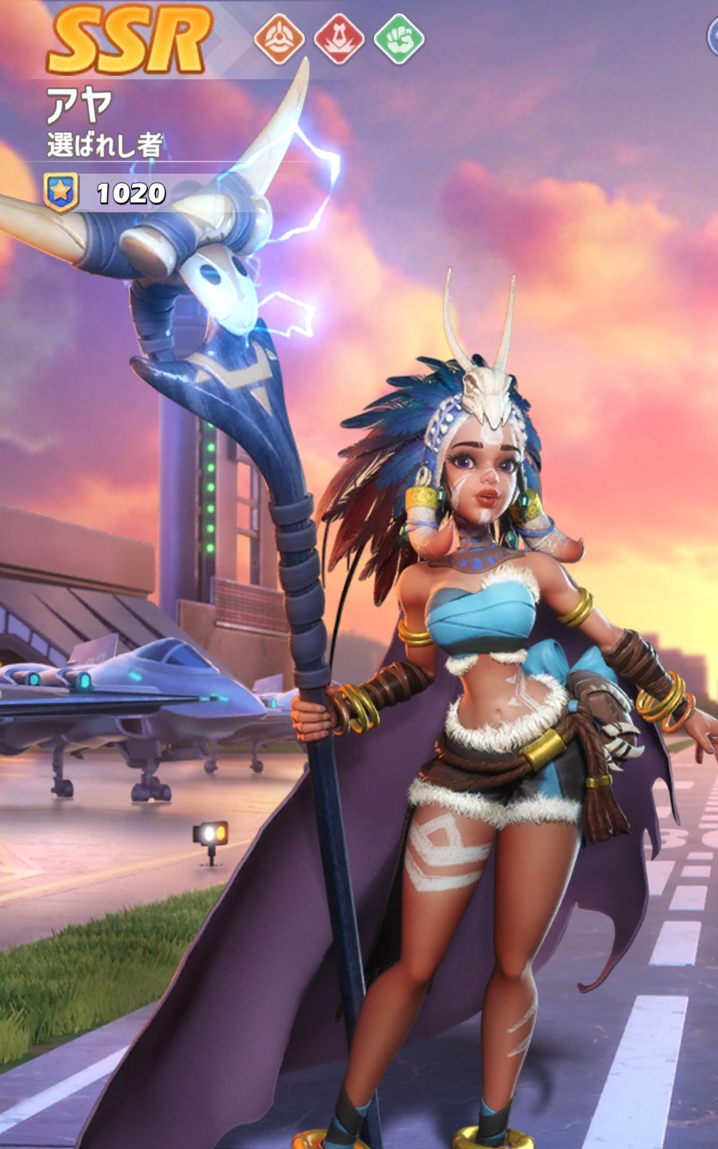 英雄SSR040アヤ.jpg