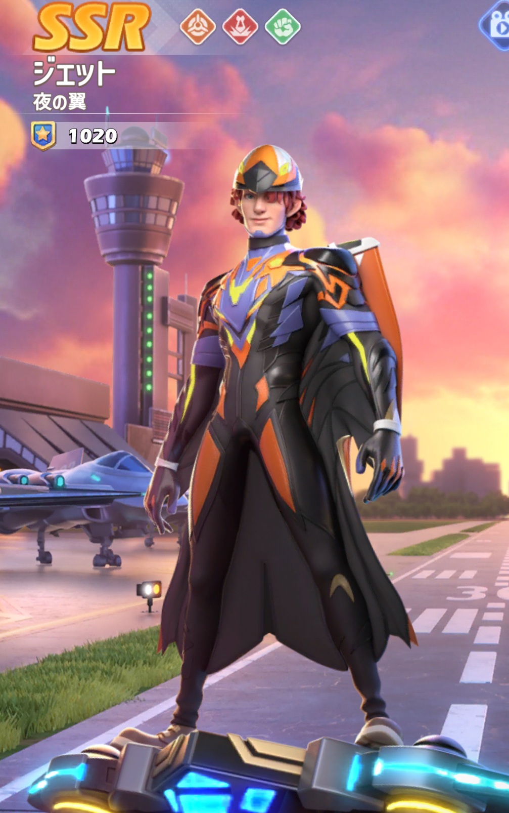 英雄SSR114ジェット.jpg
