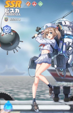 英雄SSR129ピスカ234.jpg