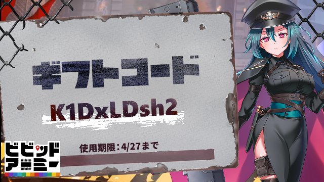 K1DxLDsh2.jpg