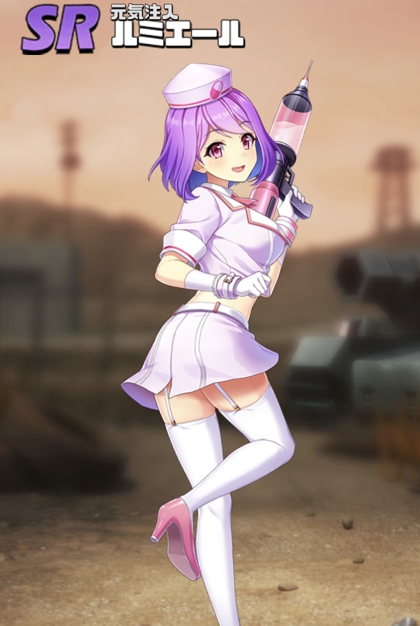 英雄SR005ルミエール.jpg