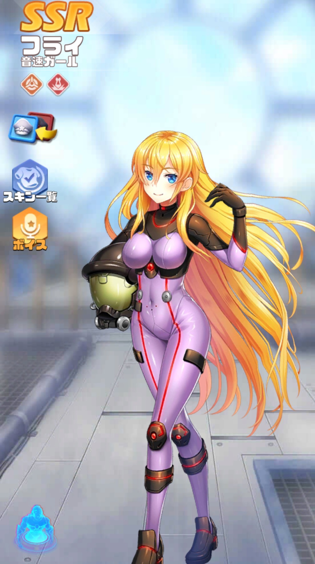 英雄SSR019フライ.jpg