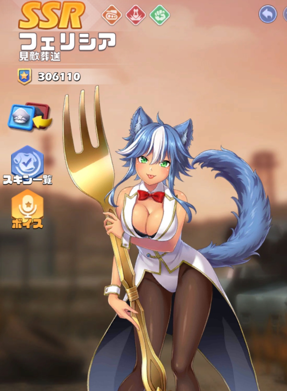 英雄SSR027フェリシアスキン1.jpg