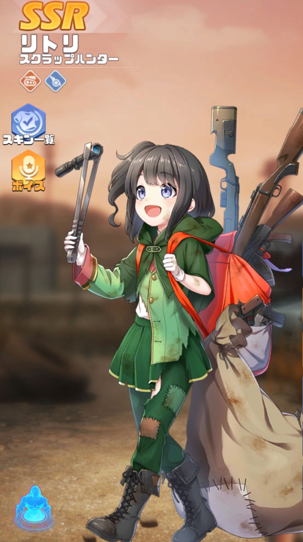 英雄SSR028リトリ.jpg