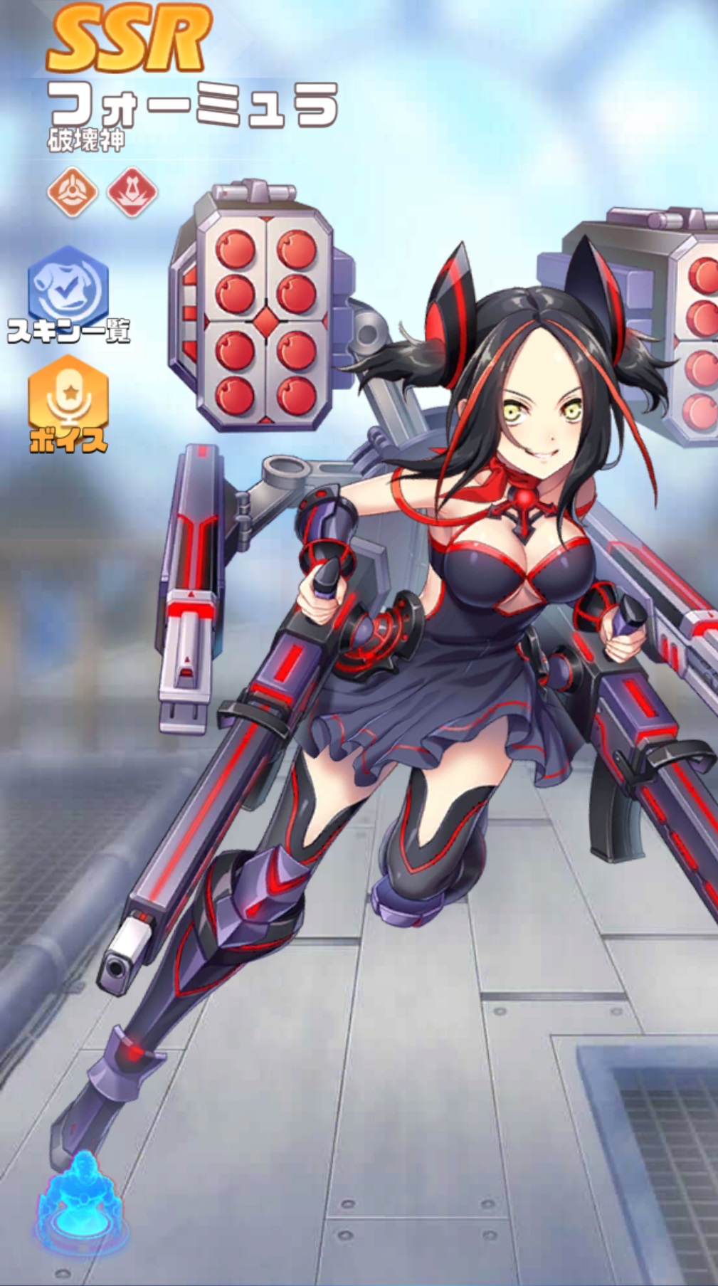 英雄SSR032フォーミュラ.jpg