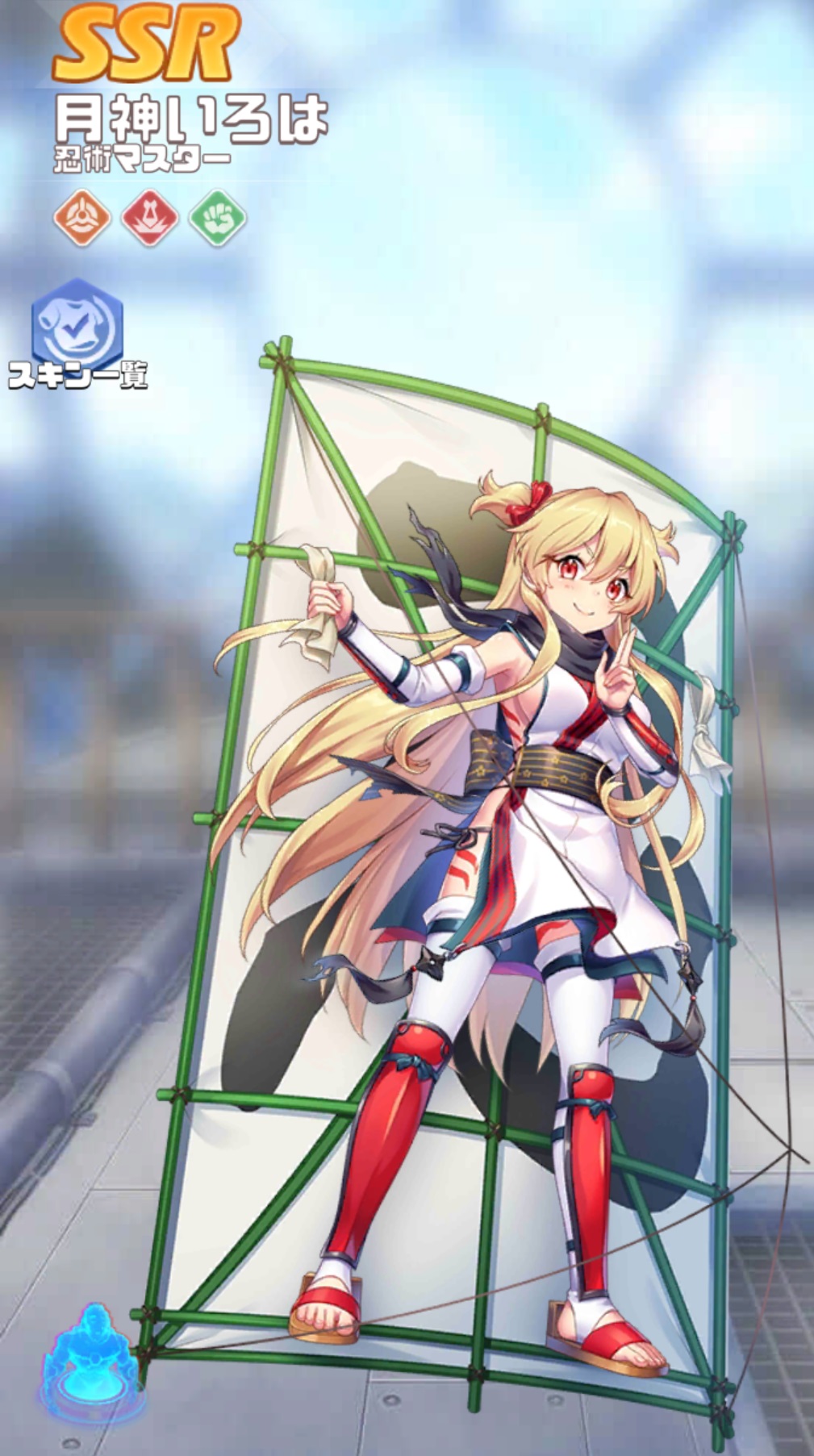 英雄SSR040月神いろは.jpg