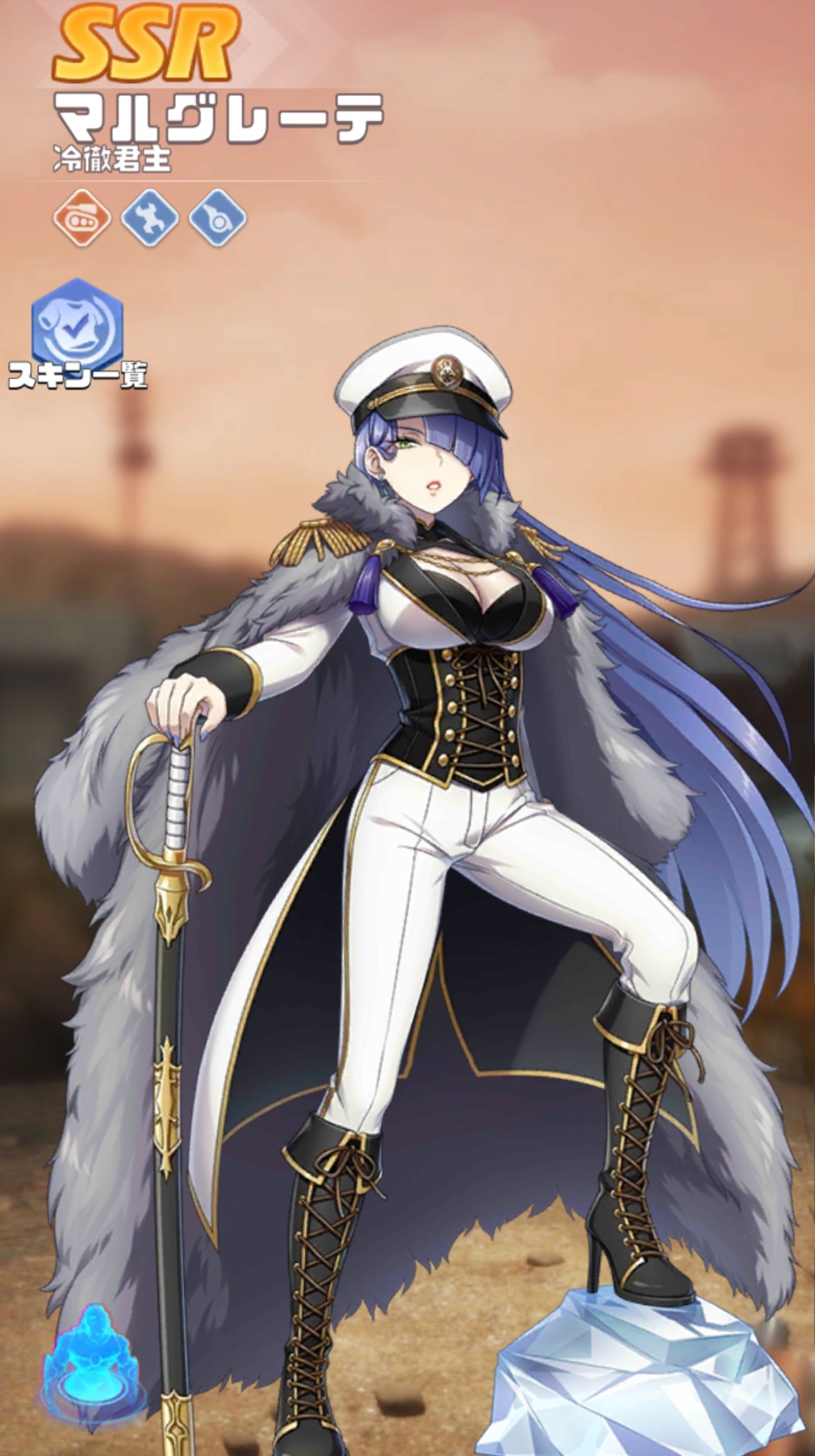 英雄SSR041マルグレーテ.jpg