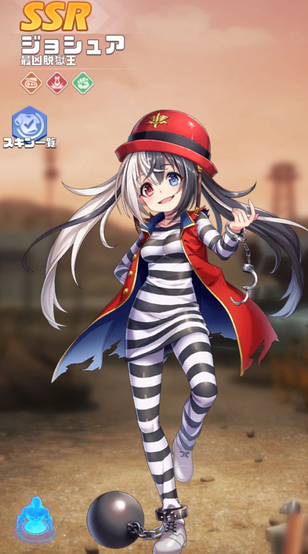 英雄SSR044ジョシュア.jpg