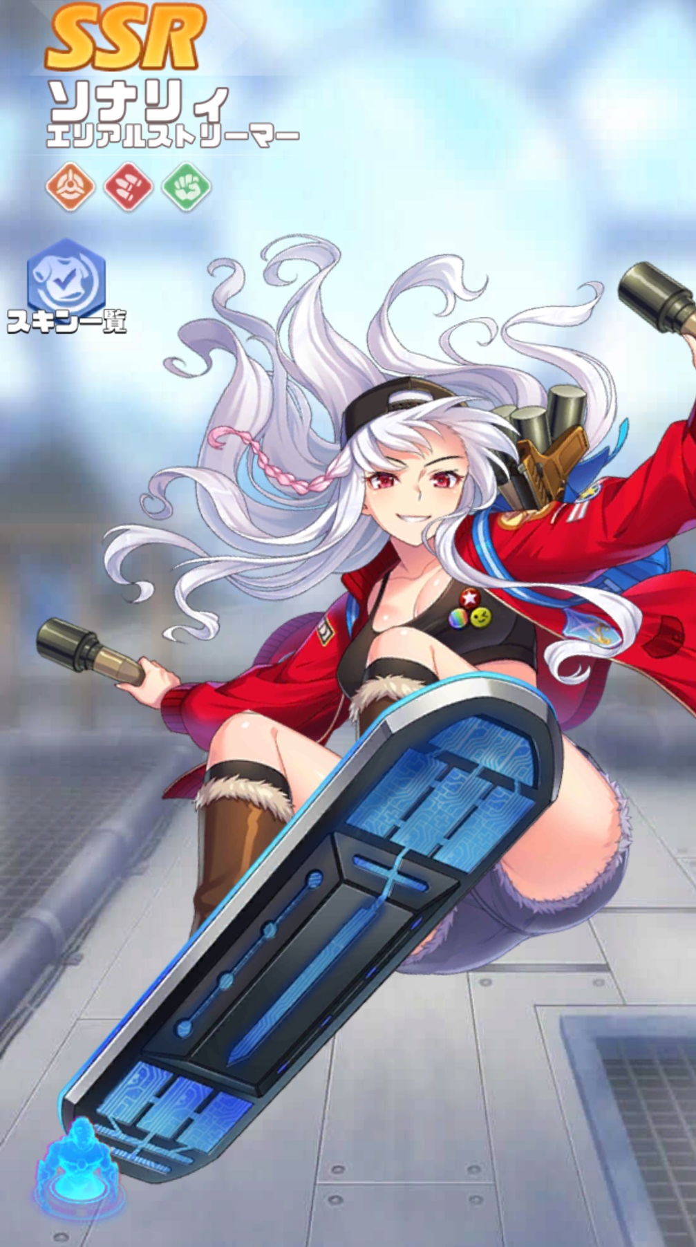 英雄SSR045ソナリィ.jpg