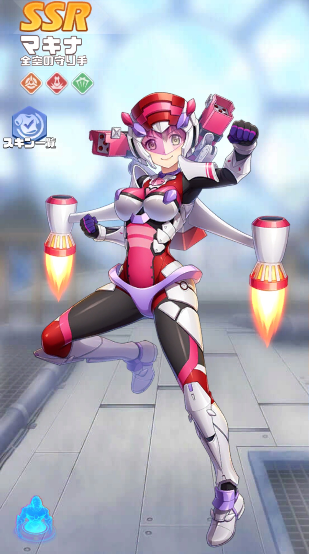 英雄SSR052マキナ.jpg