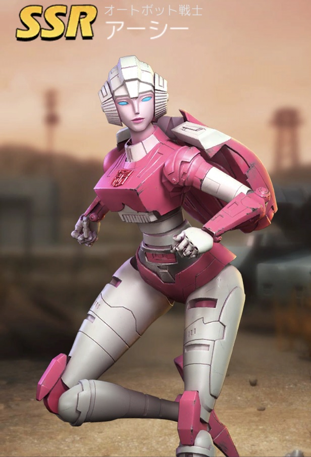 英雄SSR054アーシー.jpg
