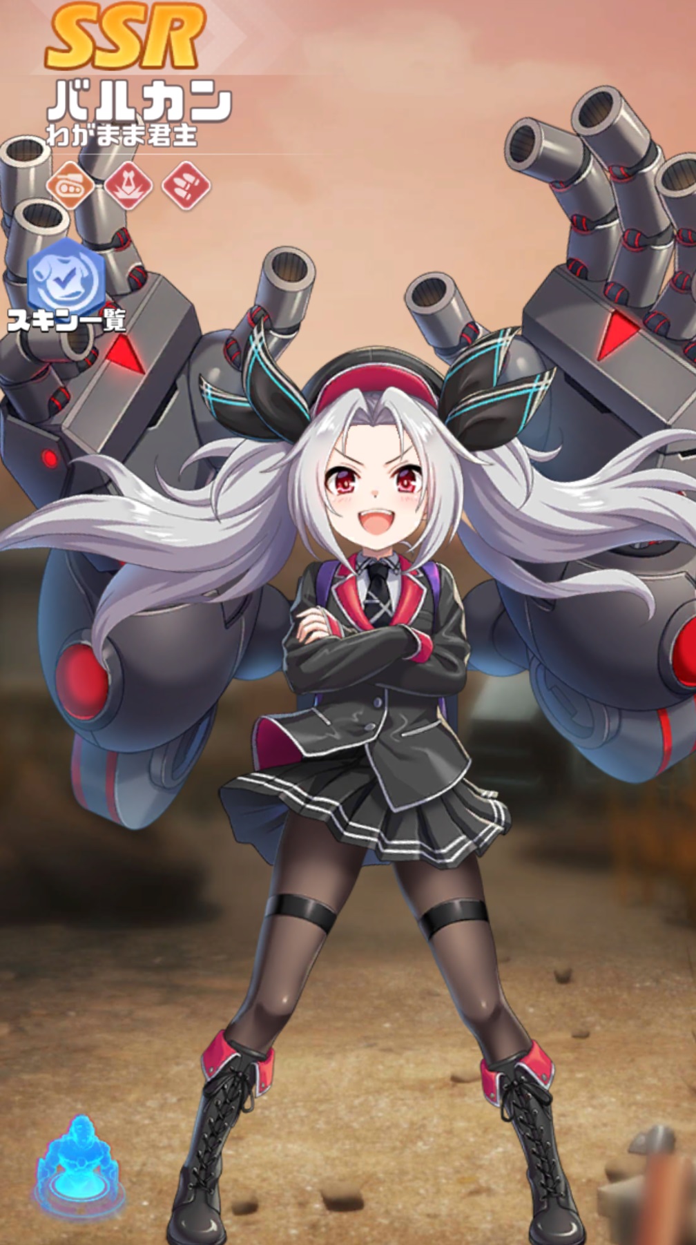 英雄SSR054バルカン.jpg
