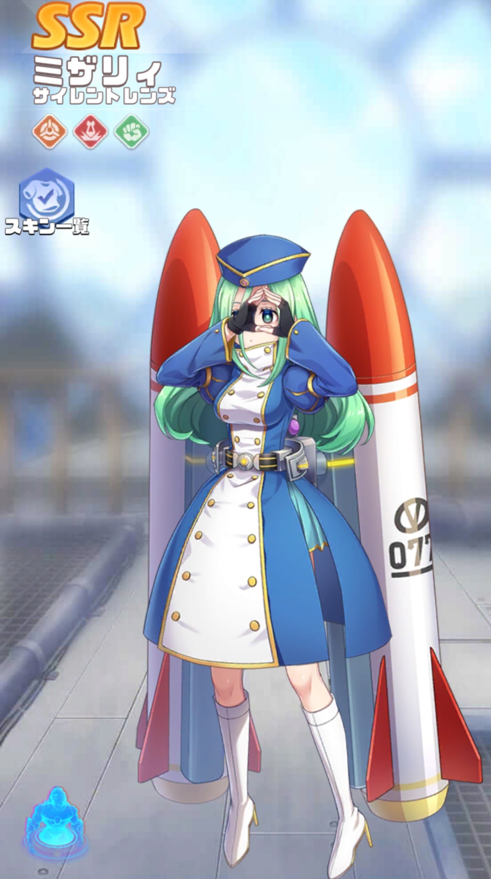 英雄SSR055ミザリィ.jpg
