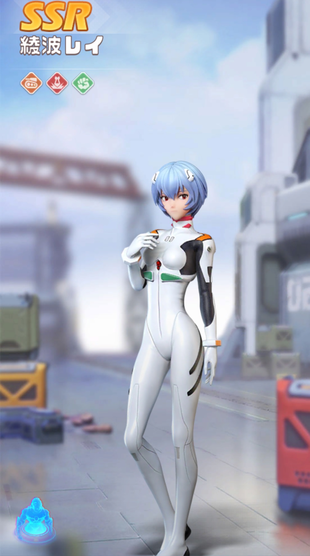 英雄SSR066綾波レイ.jpg