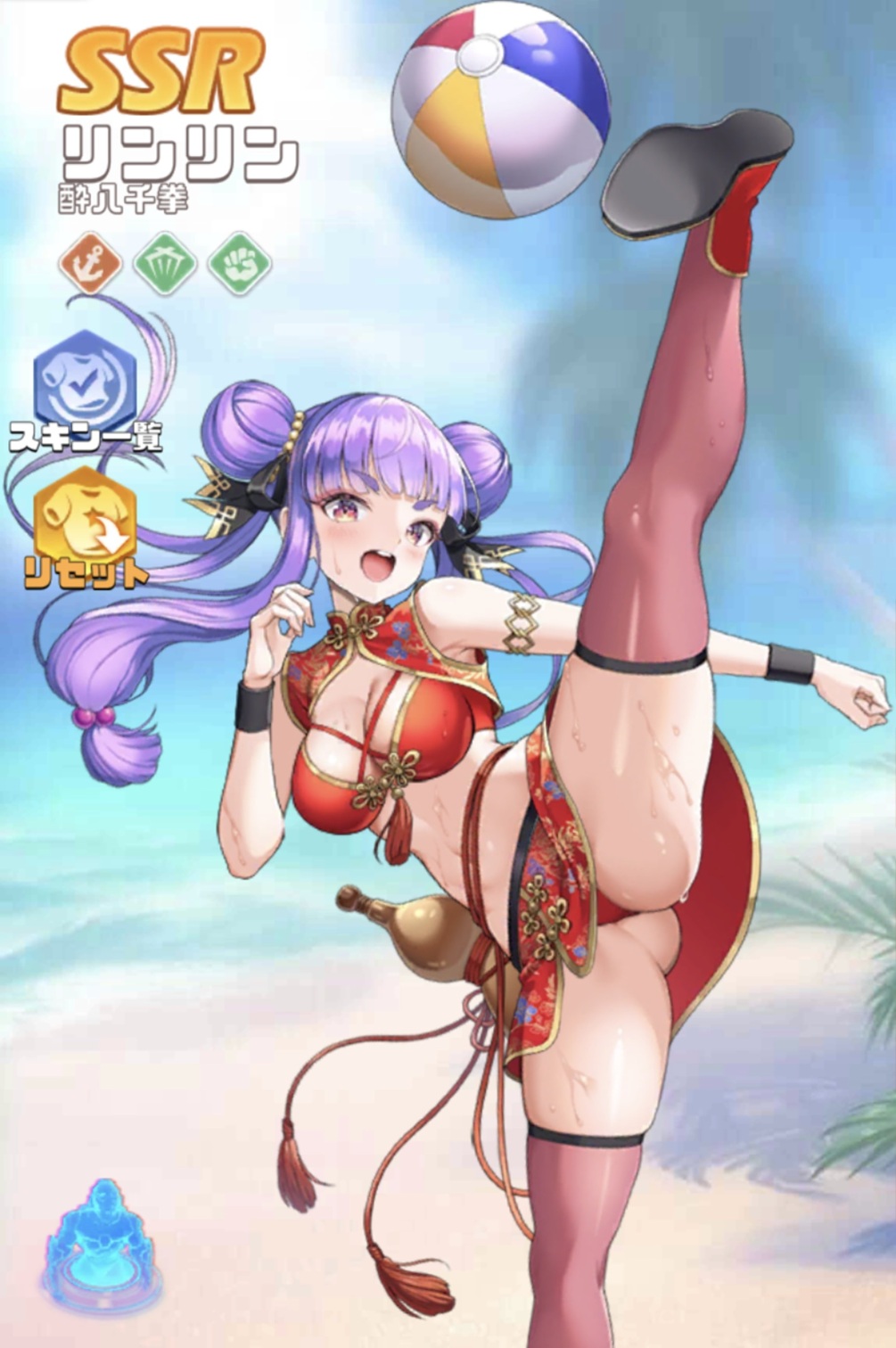 英雄SSR068リンリンスキン1.jpg