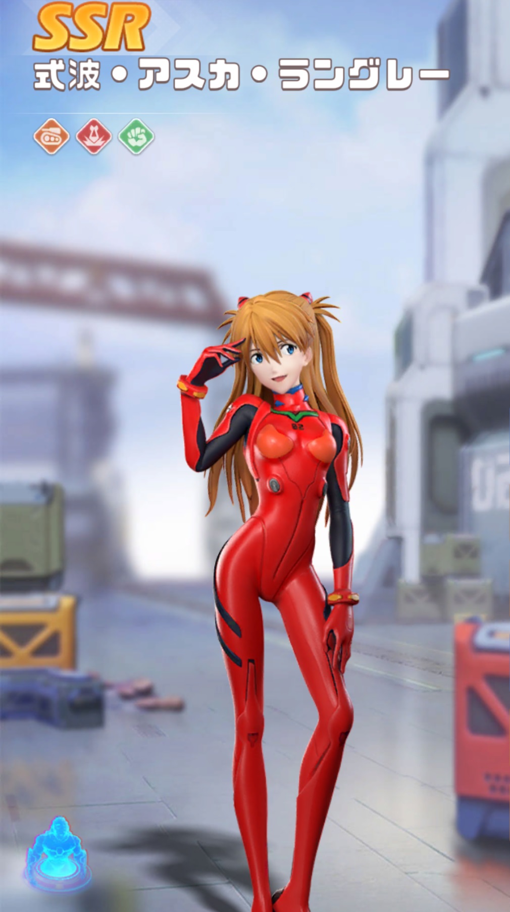 英雄SSR082式波・アスカ・ラングレー.jpg