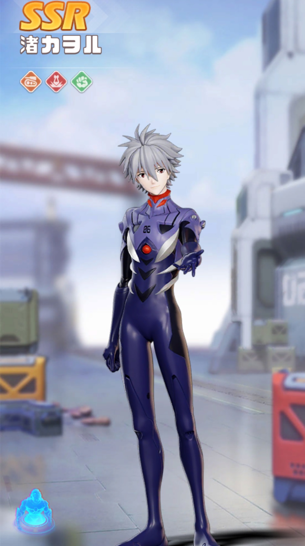 英雄SSR083渚カヲル.jpg