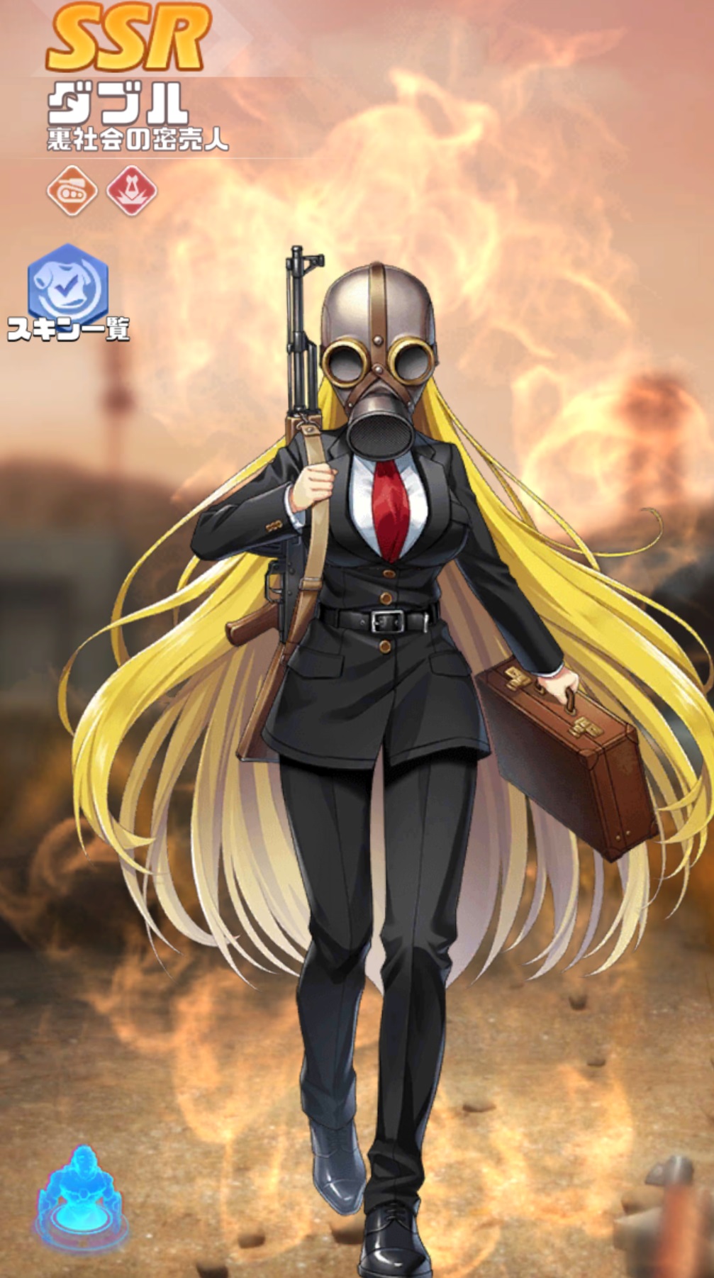 英雄SSR43ダブル(SSR).jpg