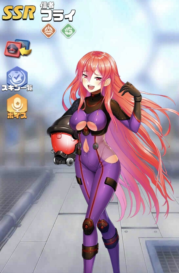 覚醒英雄SSR006覚醒フライ.jpg