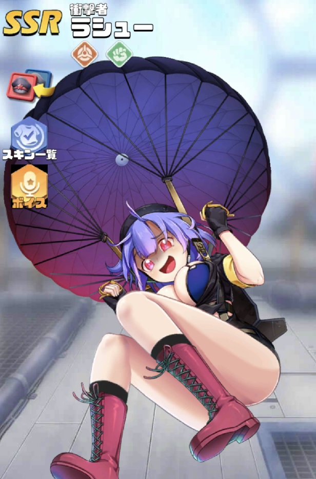 覚醒英雄SSR009覚醒ラシュー.jpg