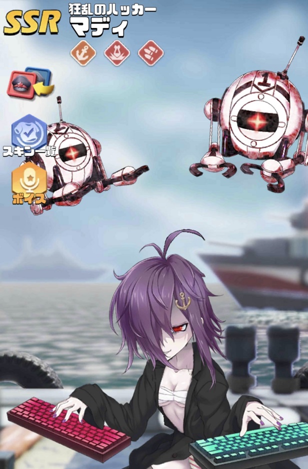 覚醒英雄SSR011覚醒マディ.jpg