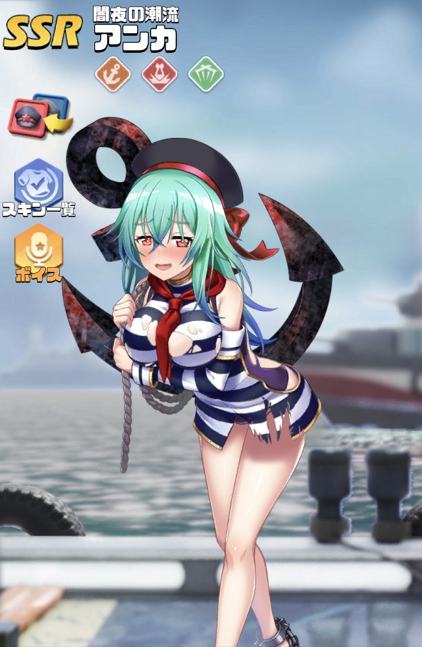 覚醒英雄SSR014覚醒アンカ.jpg