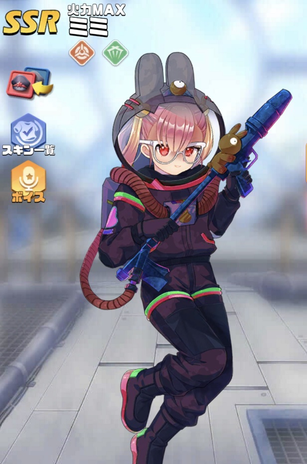 覚醒英雄SSR015覚醒ミミ.jpg