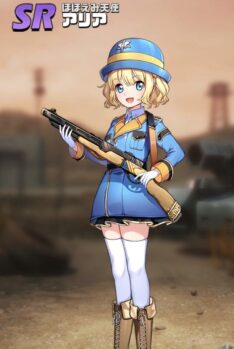 英雄SR007アリア234.jpg