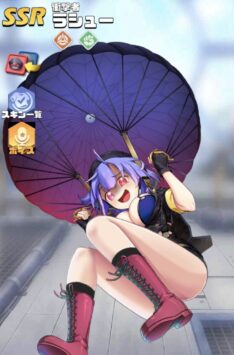 覚醒英雄SSR009覚醒ラシュー234.jpg