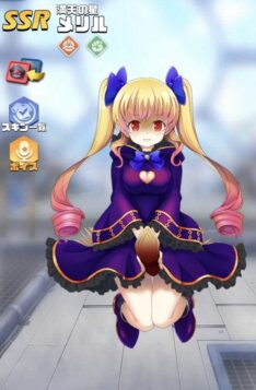覚醒英雄SSR018覚醒メリル234.jpg